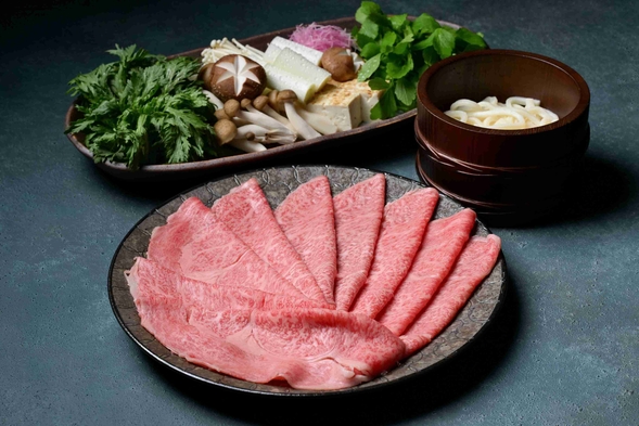 日本料理「康」で地産地消！幻の？！安城和牛すき焼きコースと大浴場で心も体も大満足【2食付】